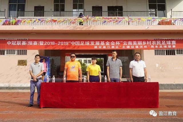 乐玩lewin应用